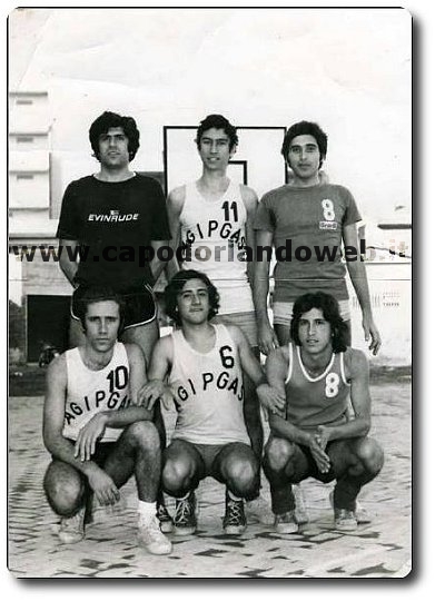 Orlandina Basket AGIPGAS.jpg - In piedi: L.Salerno, S.Sidoti, N.Minciullo. Accosciati: U.Cuscunà, E.Liuzzo, N.Randazzo.